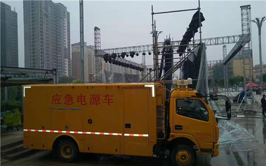 漳浦300KW发电机出租