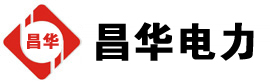 漳浦发电机出租,漳浦租赁发电机,漳浦发电车出租,漳浦发电机租赁公司-发电机出租租赁公司