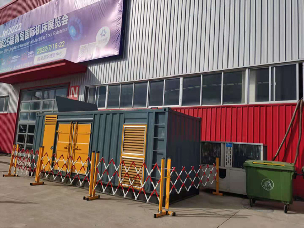漳浦一起发电机滑环环火停机事件分析报告