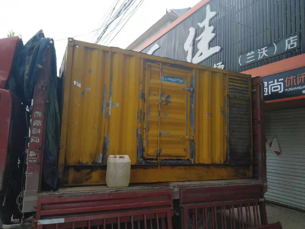 漳浦发电机组的结构分析及功能原理