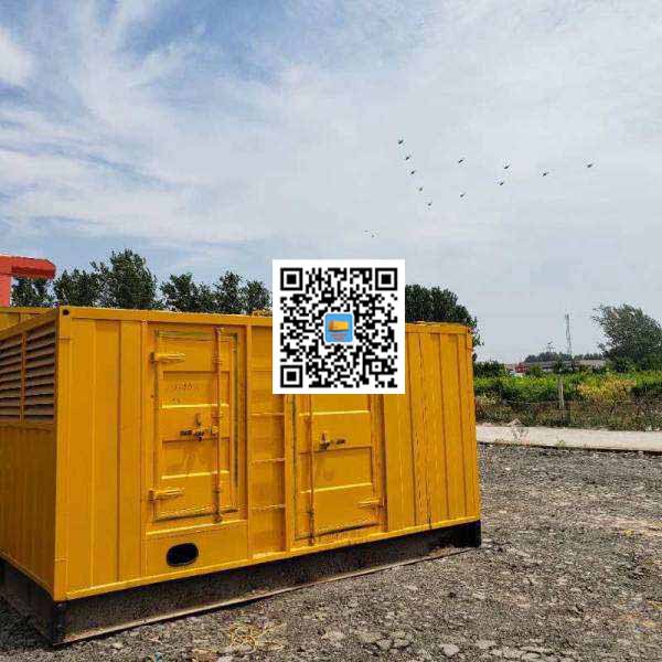 漳浦发电机出租发电机电刷的结构与作用是什么